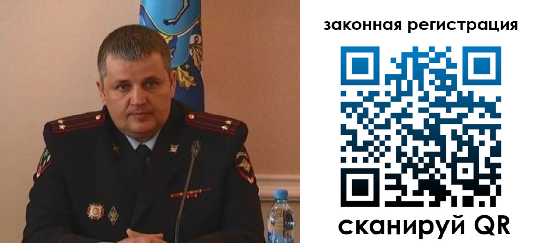 купить прописку в Пикалёво